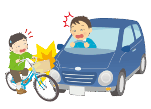 安全運転に努めていても事故に遭ってしまうこともあります。